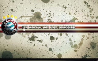 【星空体育】李霄鹏接任国足主帅，规避李铁三误区，情绪稳定成成败关键