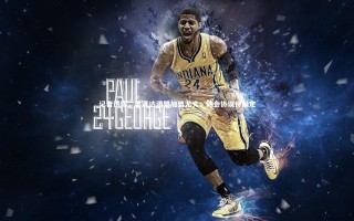 星空：记者透露，奥蓬达渴望加盟尤文，转会协议待敲定